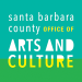 sbcac-logo.png